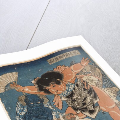 Kintaro, 1845 by Anonymous