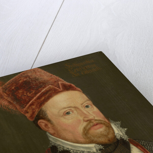 Portrait of Ferdinand II, Archduke of Austria, ca. 1575 by Anonymous