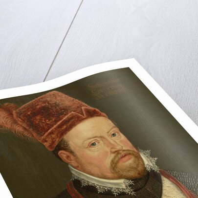 Portrait of Ferdinand II, Archduke of Austria, ca. 1575 by Anonymous