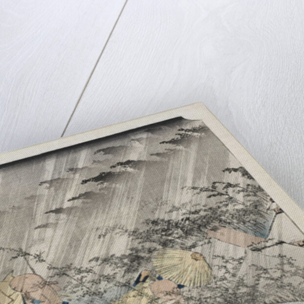 Shono by Anonymous