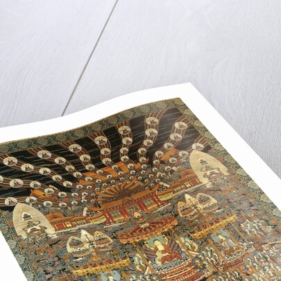 Sukhavati (The Pure Land), by Anonymous