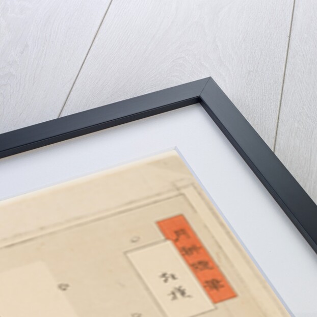 Sumo Wrestlers in Action, 1899 by Anonymous