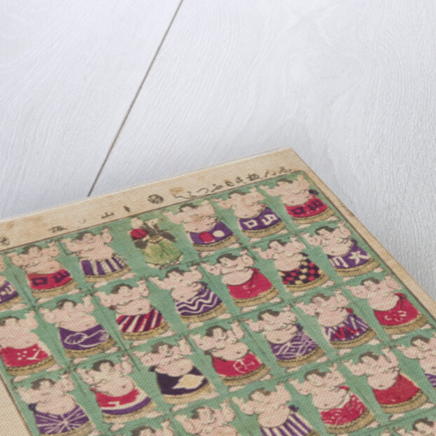 Sumo Wrestlers, 1870 by Anonymous