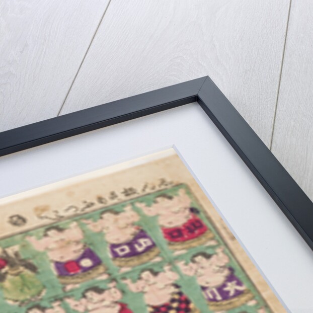 Sumo Wrestlers, 1870 by Anonymous