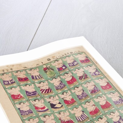 Sumo Wrestlers, 1870 by Anonymous