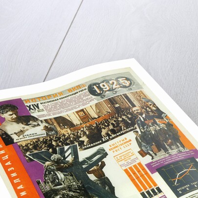 The 14th Congress of the All-Union Communist Party, 1925 by Anonymous