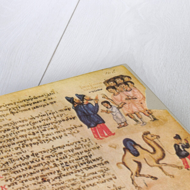 The Chludov Psalter. Psalm 104, ca 850 by Anonymous