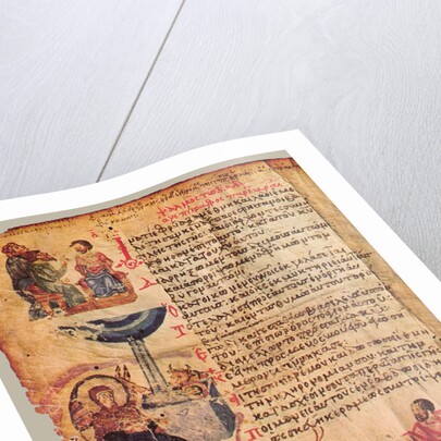 The Chludov Psalter. Psalm 2, ca 850 by Anonymous