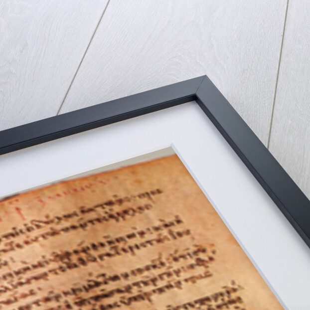 The Chludov Psalter. Psalm 96, ca 850 by Anonymous