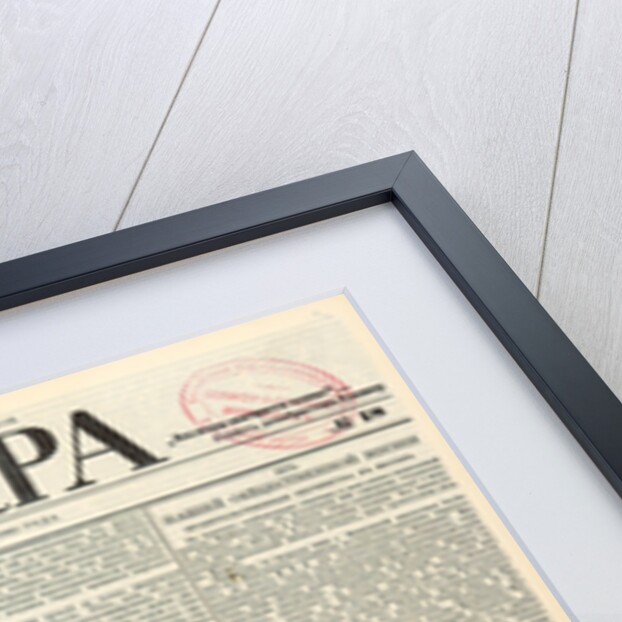 The Iskra (Spark) newspaper, No 18, March 1902, 1902 by Anonymous