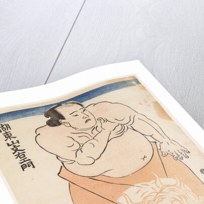 The wrestler Kotozan, wearing an apron (kesho-mawashi), ca 1775 by Anonymous