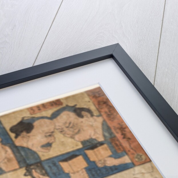 Training movements of the sumo wrestlers, 1874 by Anonymous