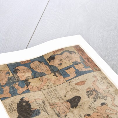 Training movements of the sumo wrestlers, 1874 by Anonymous