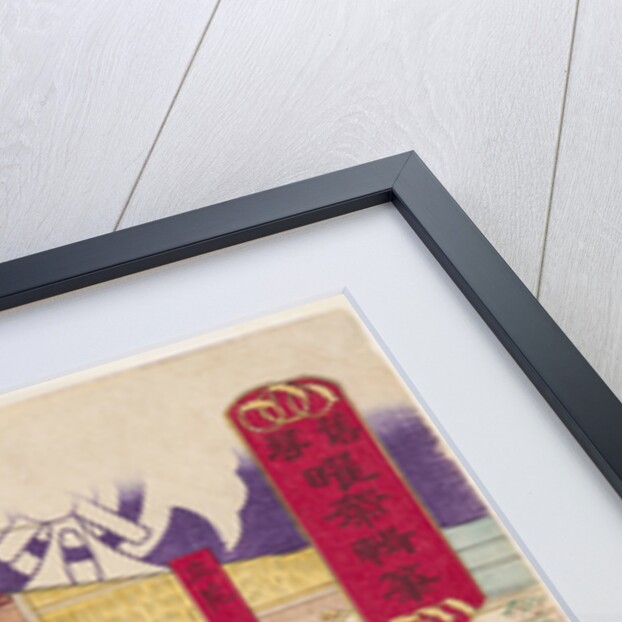 Two Sumo children  in Action in front of Tachibana Muneshige, 1861 by Anonymous