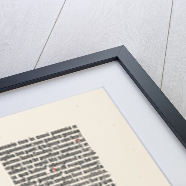 The Gutenberg Bible, 1454 by Anonymous
