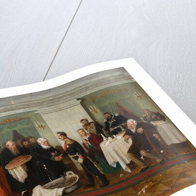 Congratulations to the boss, 1867 by Anonymous