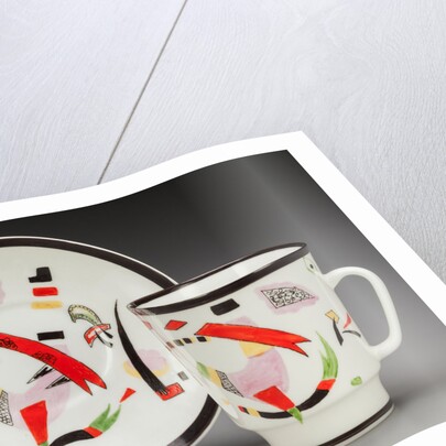 Cup with saucer, 1923 by Anonymous