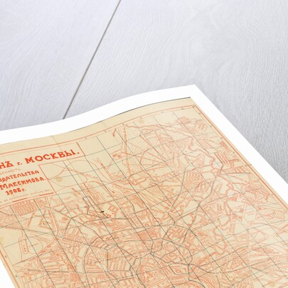 Plan of Moscow, 1908 by Anonymous