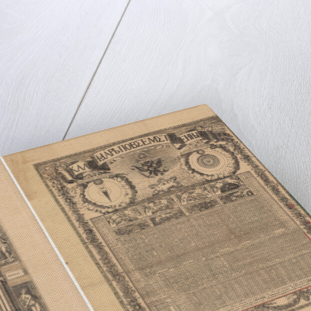 Calendar of Jacob Daniel Bruce, 1709, Mid of the 19th cen by Anonymous