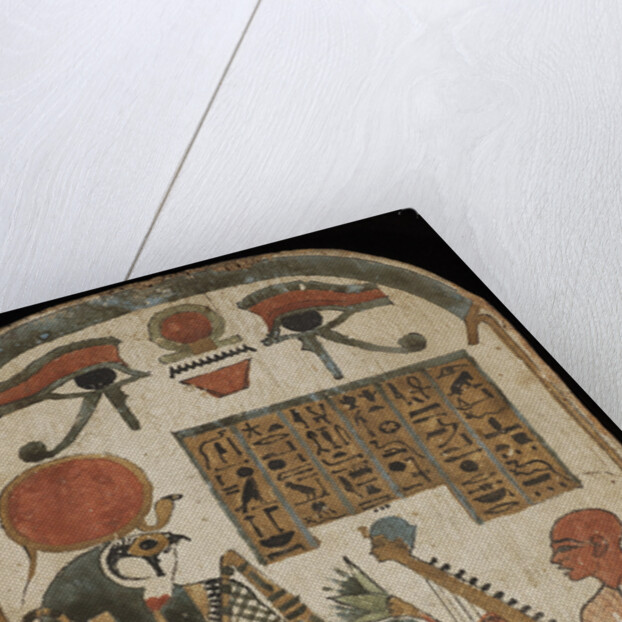 The harpists stele. Djedkhonsuefankh, High Priest of Amun plays and sings before Ra-Horakhty, 1069- by Anonymous