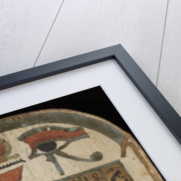 The harpists stele. Djedkhonsuefankh, High Priest of Amun plays and sings before Ra-Horakhty, 1069- by Anonymous