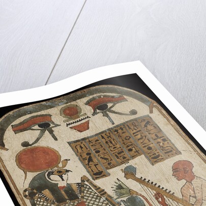 The harpists stele. Djedkhonsuefankh, High Priest of Amun plays and sings before Ra-Horakhty, 1069- by Anonymous