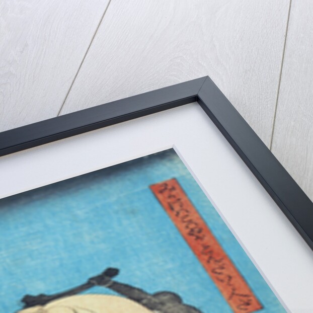 Mikake wa kowai ga tonda ii hito da (He looks scary but is really quite a nice person), c. 1847 by Anonymous