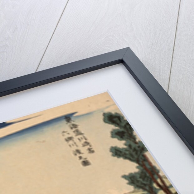 View of the Rokugo River Crossing at the Kawasaki Station by Anonymous