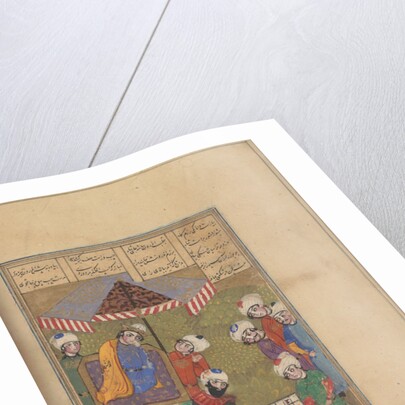 Game of chess by Anonymous