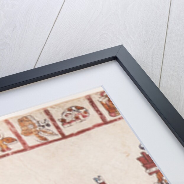 Page from Codex Vaticanus B by Anonymous