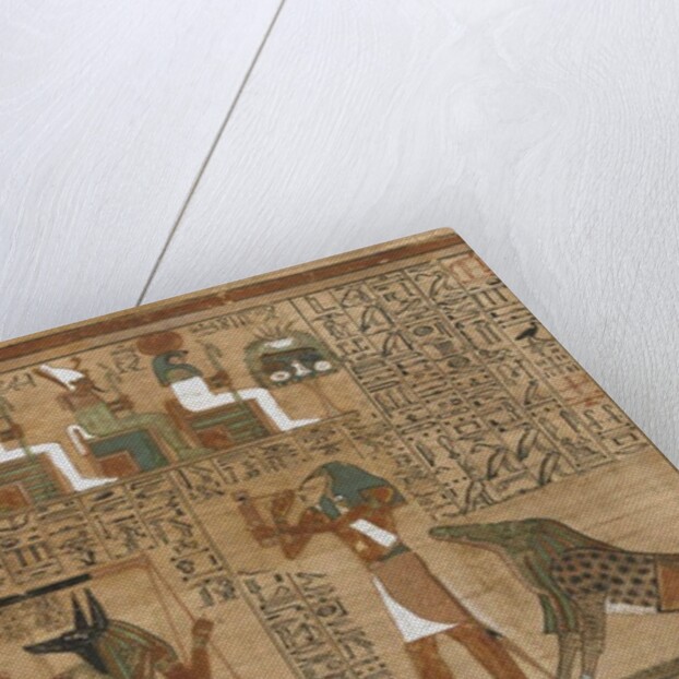The Book of the Dead, Papyrus of Ani. The Hall of Judgment, ca 1250 BC by Anonymous