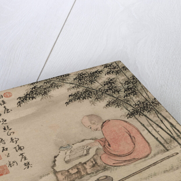 Reading monk in a bamboo forest by Anonymous