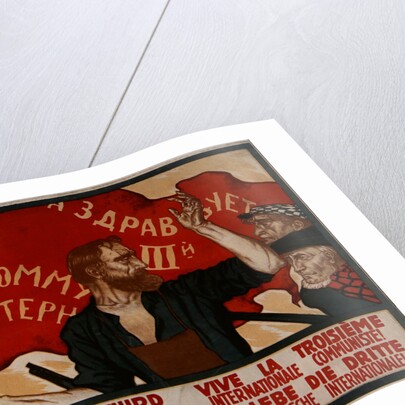 Long live the Third Communist International!, 1921 by Anonymous