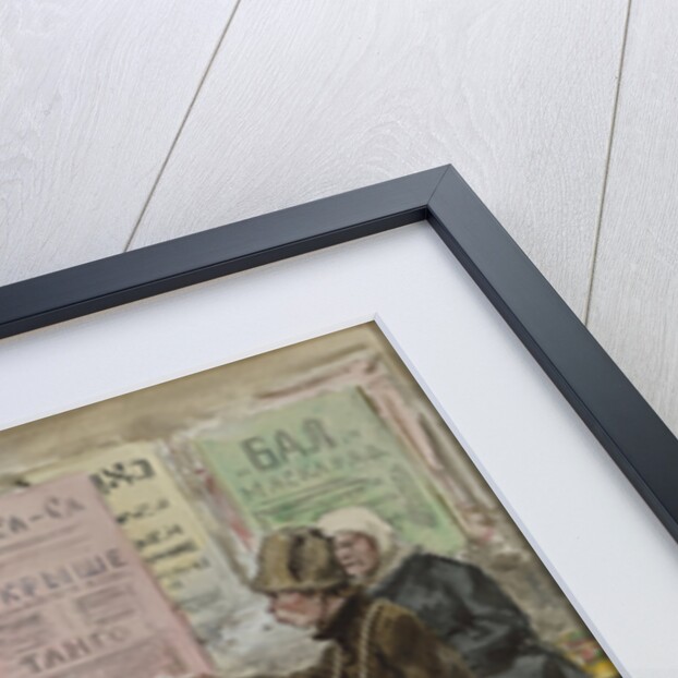 A foreigner attacked by cigarette sellers in Petrograd, 1923 by Anonymous