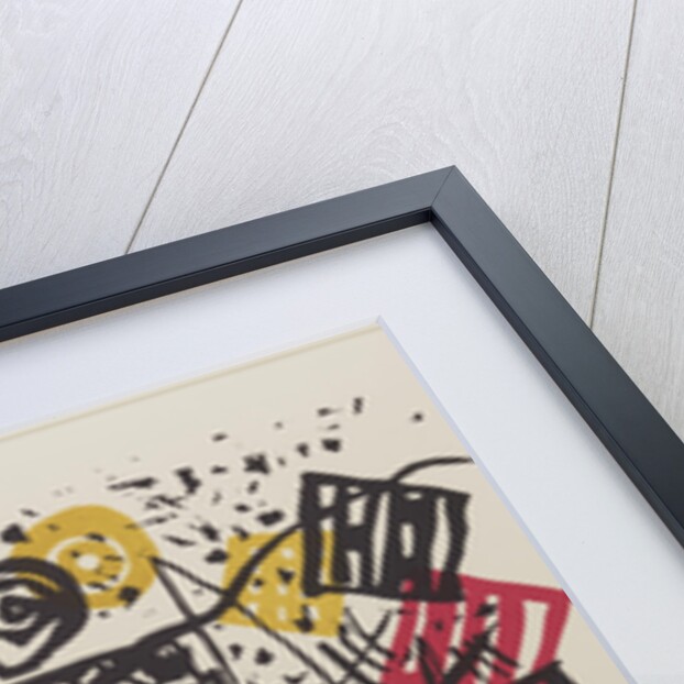 Small Worlds V, 1922 by Anonymous