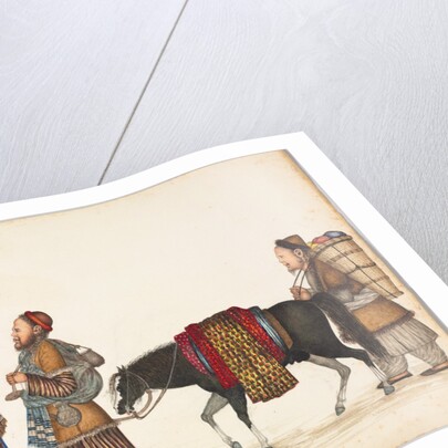 A Family of Tartars, c. 1885 by Unknown