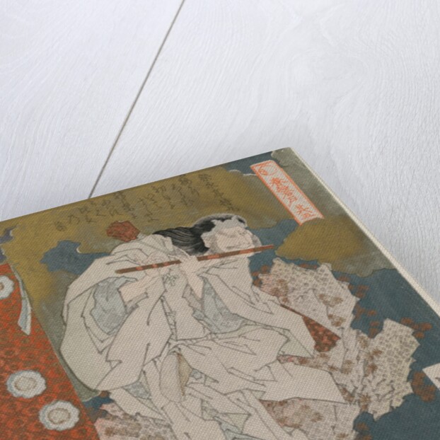 A God Playing a Flute, 1825 by Totoya Hokkei
