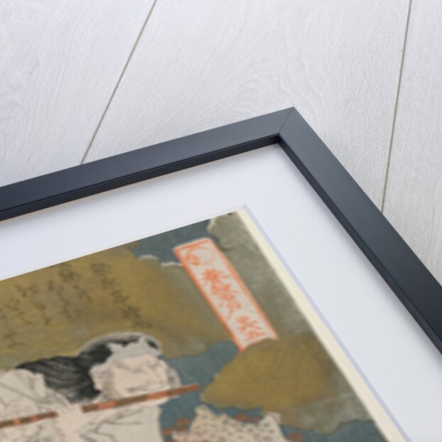 A God Playing a Flute, 1825 by Totoya Hokkei