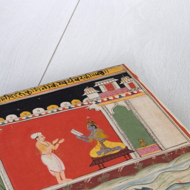 A page from a Bhagavata Purana series: A Brahmin gives Krishna the message or invitation…, c. 1650 by Unknown
