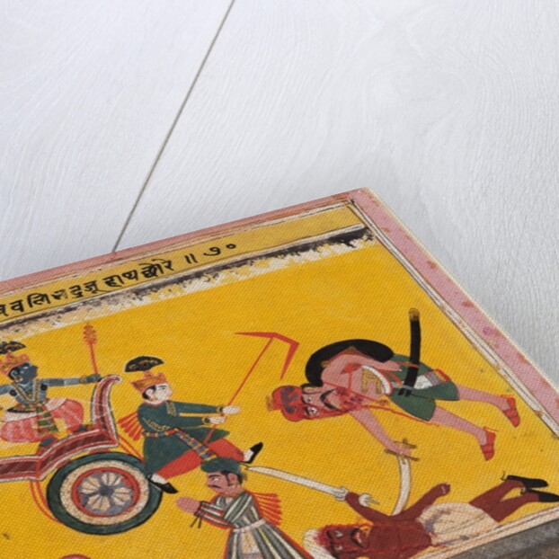 A page from a Bhagavata Purana: After Krishna bound Rukma Balarama…, c. 1640 by Unknown