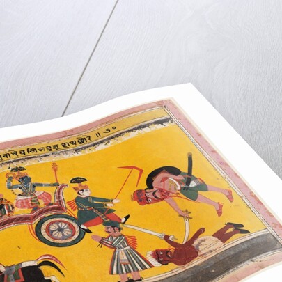 A page from a Bhagavata Purana: After Krishna bound Rukma Balarama…, c. 1640 by Unknown