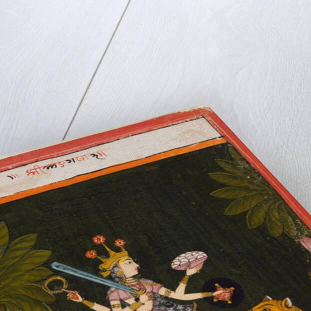 A page from a Devi series, c. 1660 by Unknown