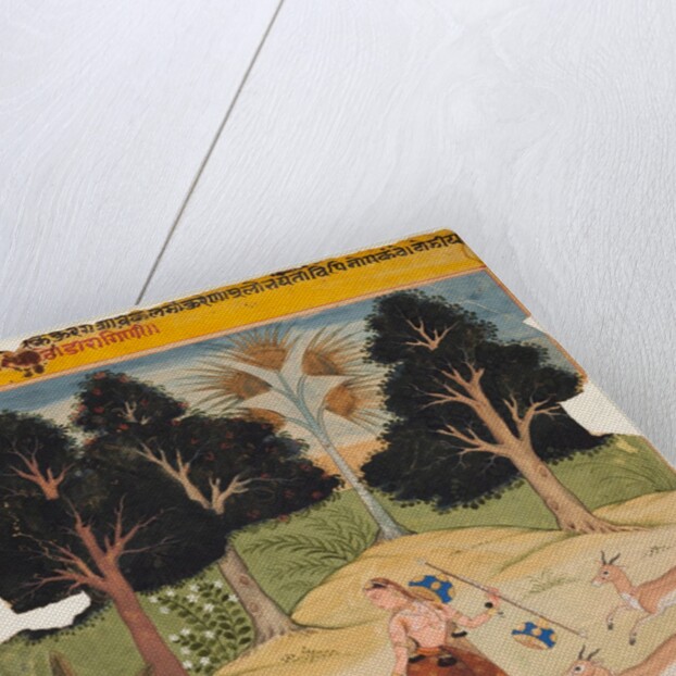 A page from a Ragamala Manuscript: Todi Ragini, c. 1625 by Unknown