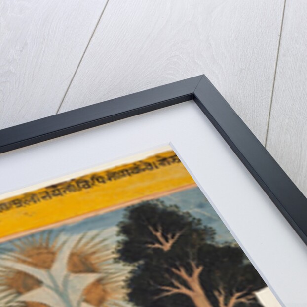 A page from a Ragamala Manuscript: Todi Ragini, c. 1625 by Unknown