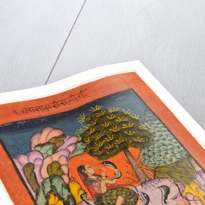 A page from a Ragamala series: Asavari Ragini, early 1700s by Unknown