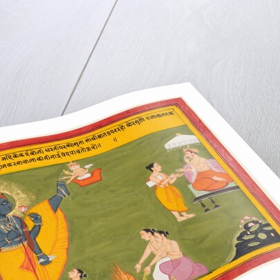 A page from a Ramayana: Vamana avatar of Vishnu, c. 1710 by Unknown