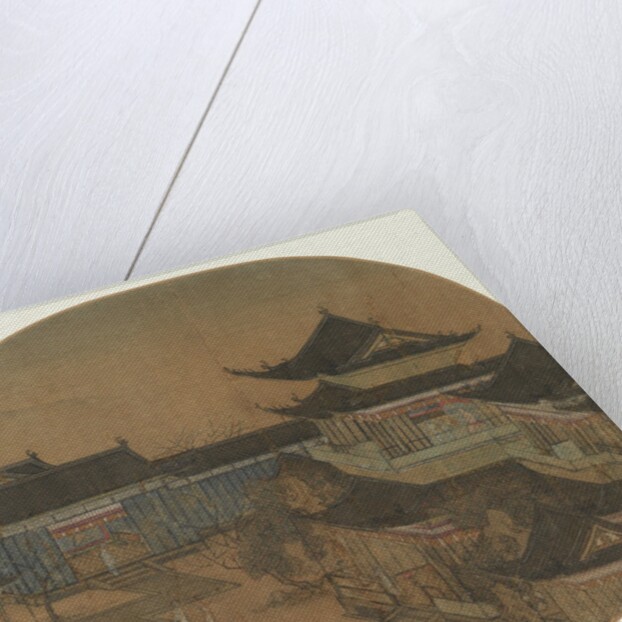 A Palace, 1271-1368 by Unknown