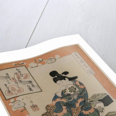 A Picture by Hishikawa Moronobu: Woman with a Set of Poem Cards, mid 1820s by Totoya Hokkei