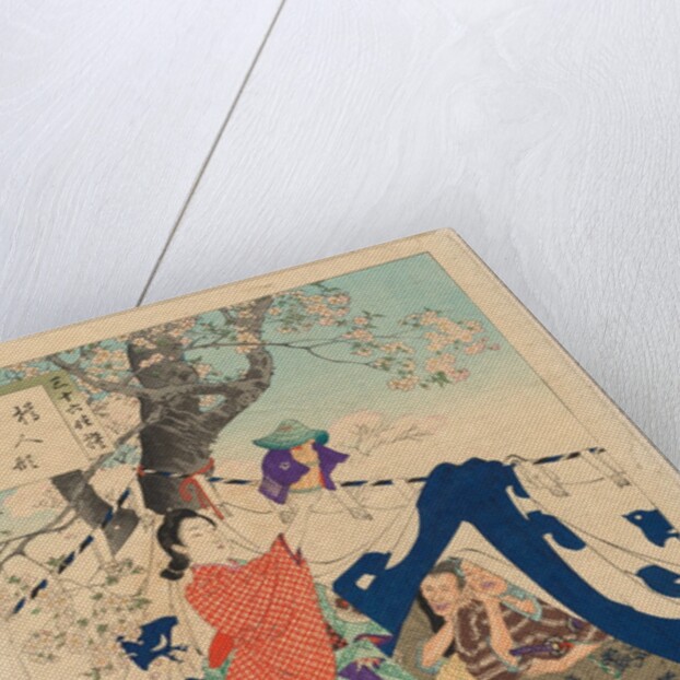 A Puppet Made from a Bucket, A Lady of the Enpo Era…, 1894 by Mizuno Toshikata