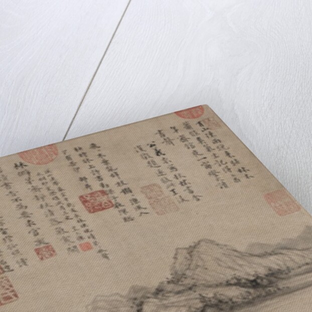 A Scholar's Retreat amid Autumn Trees, Ming dynasty by Wang Fu